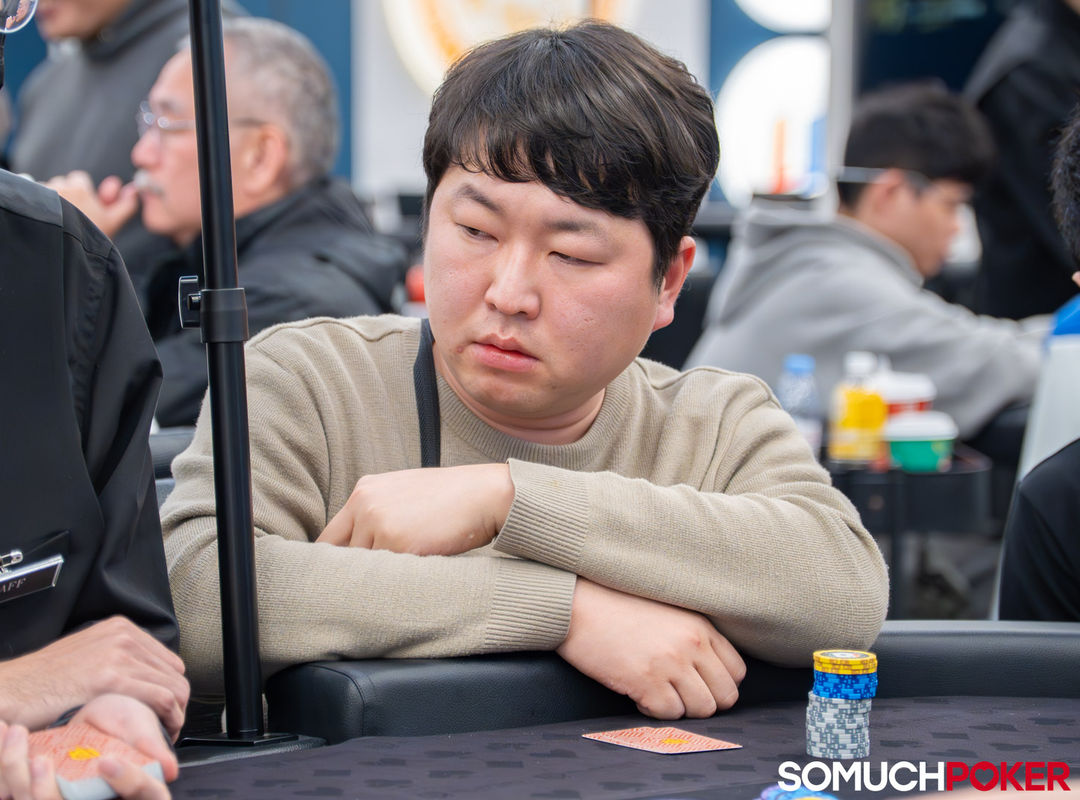 Lee Hyung Jin