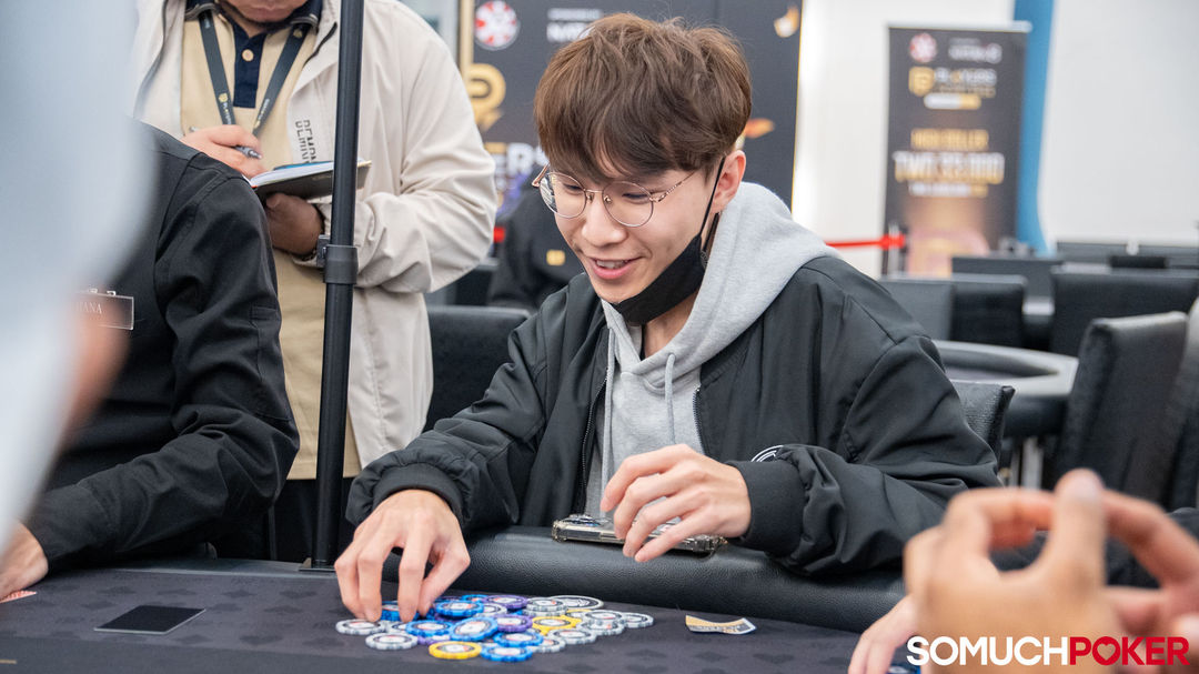 Yu Chun Wang