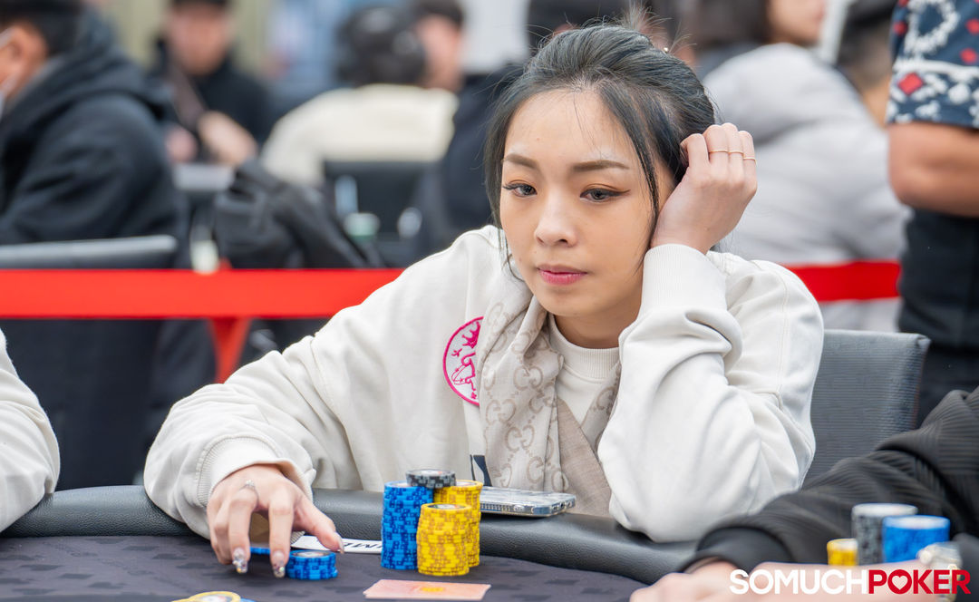 Wan Yu Lo