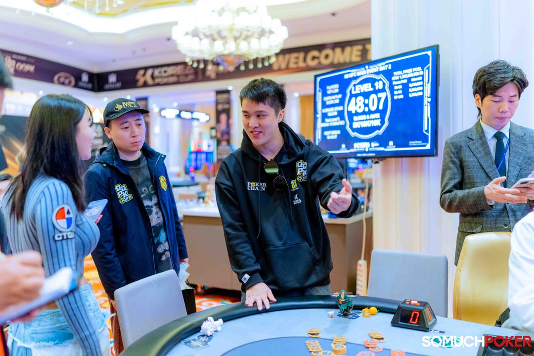 Yau Xin Chu