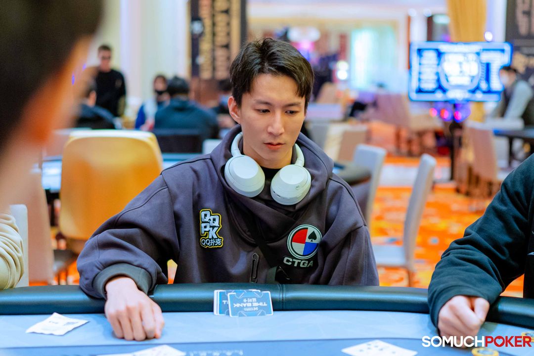 Chun Fang