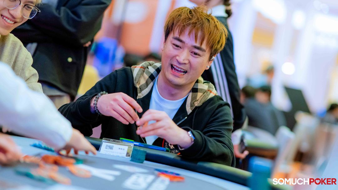 Lei Yu