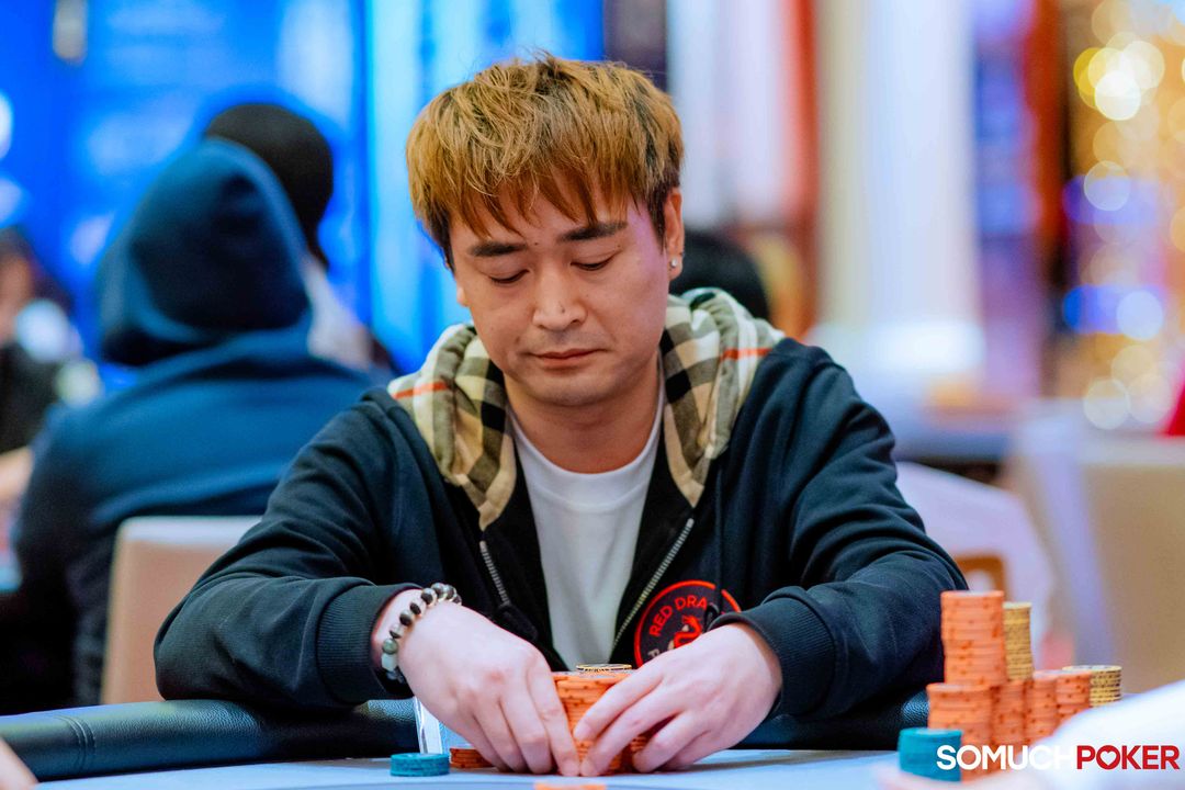 Lei Yu