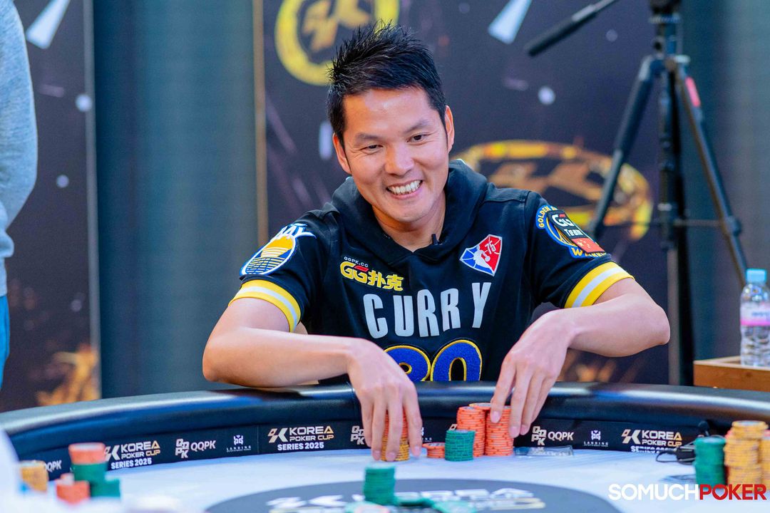 Tony Ren Lin