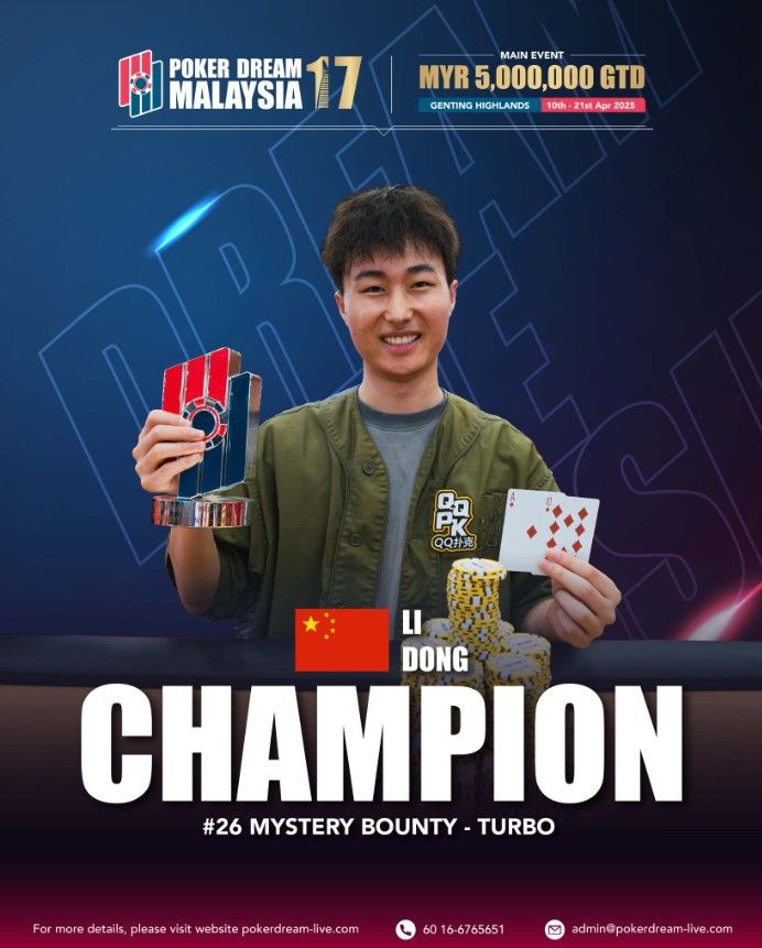 Dong Li