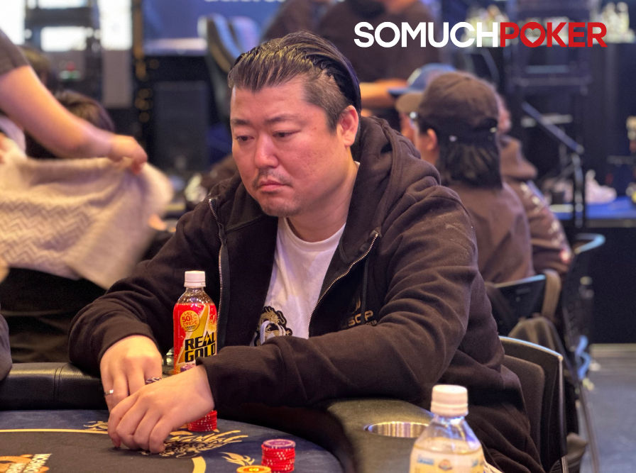 Hanso, USOP Osaka 2025