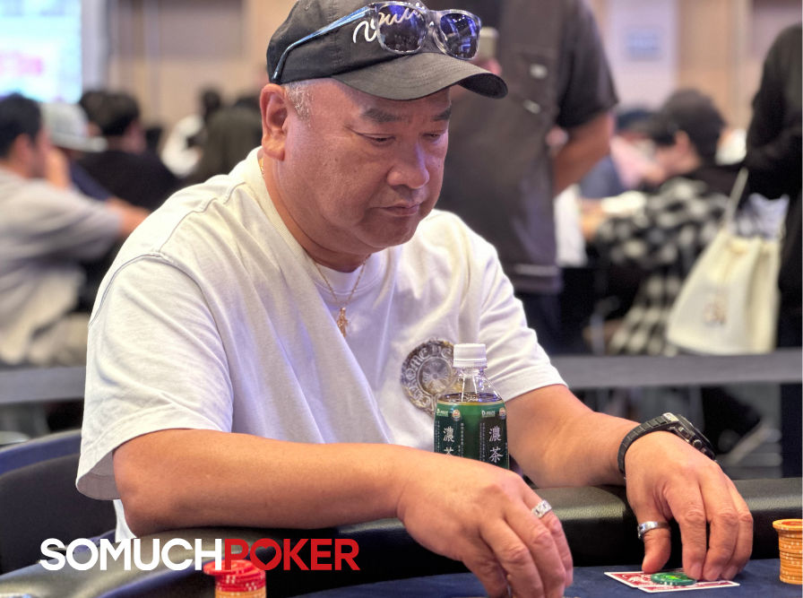 Tetsu, USOP Osaka 2025