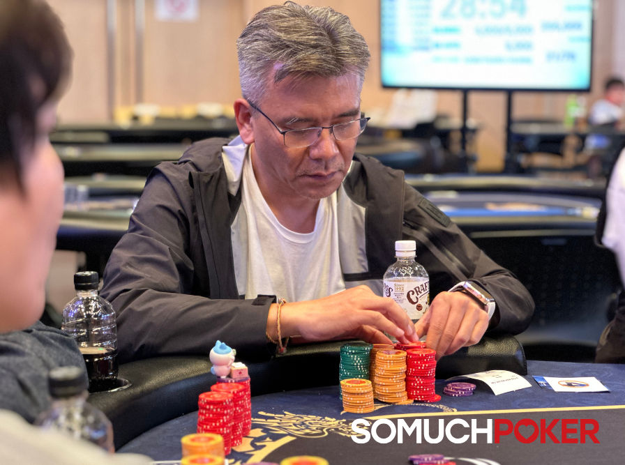 Wong Tin Lam, USOP Osaka 2025