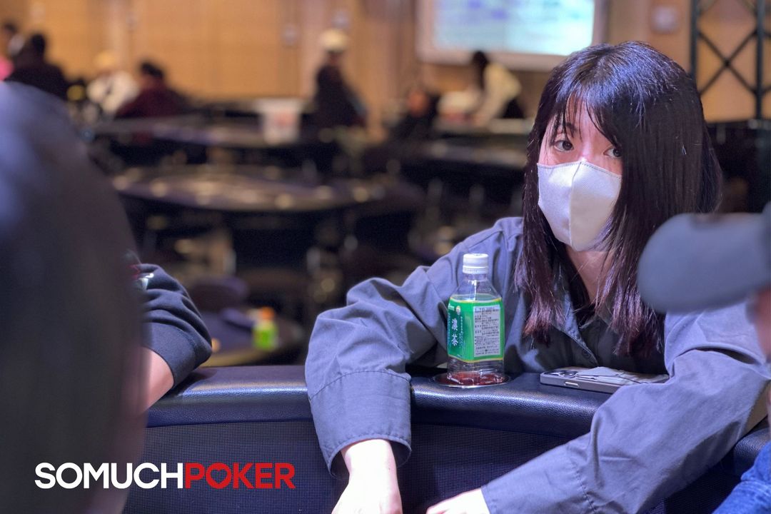 Sawa, USOP Osaka 2025