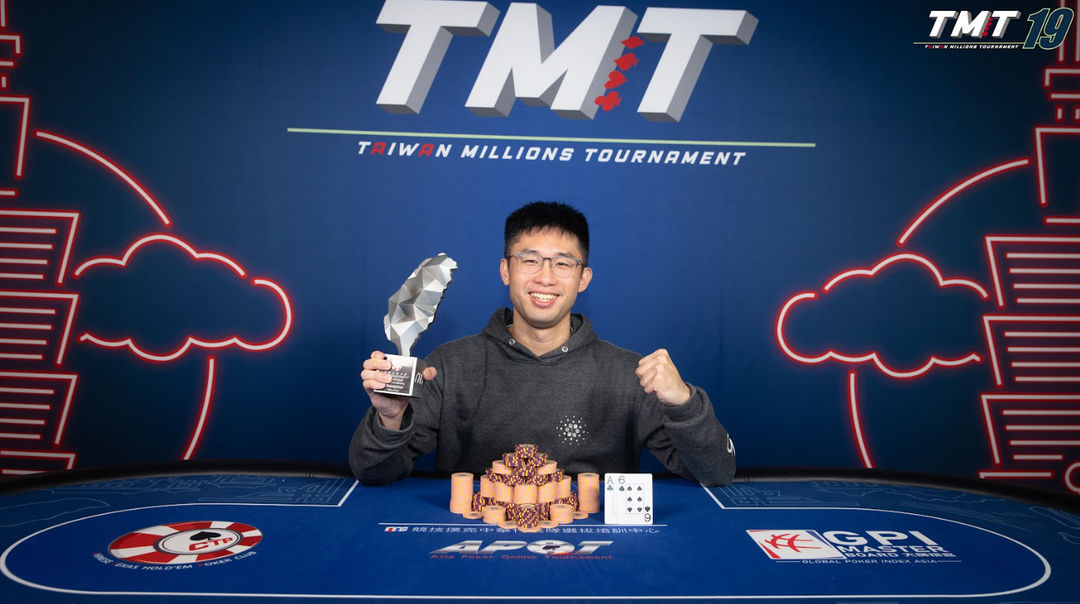 Taiwan Millions Tournament TMT 19, Leon Tay