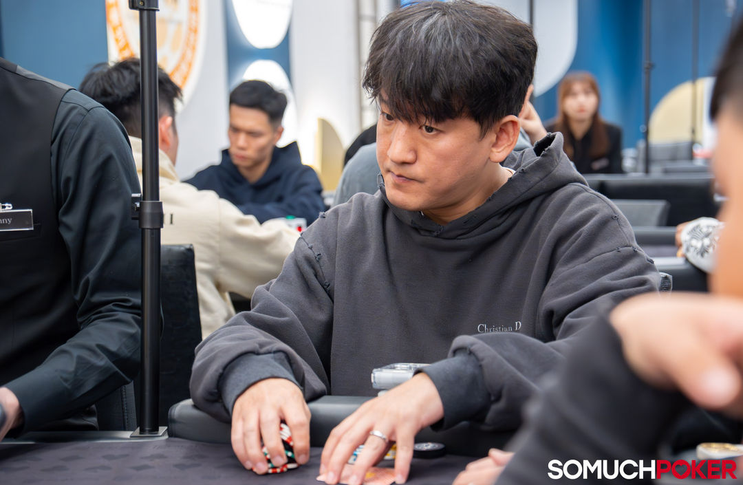 Gilsoo Kim