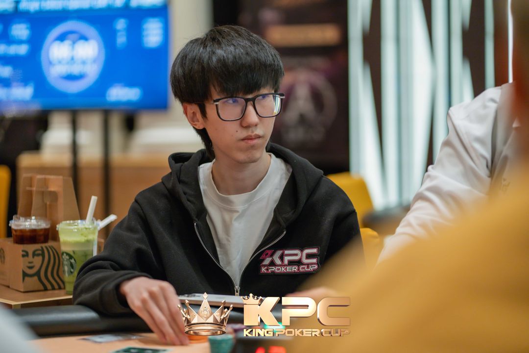 Haohui Ma, King Poker Cup 2026