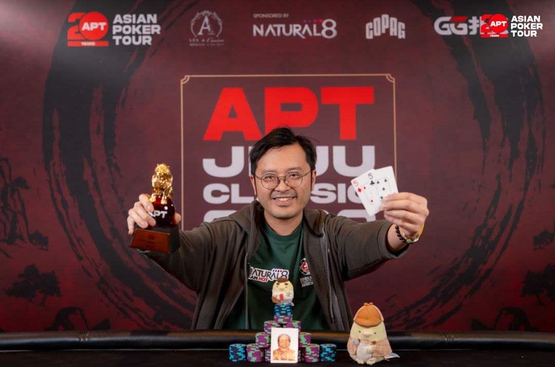 APT Jeju Classic 2026, Sparrow Cheung