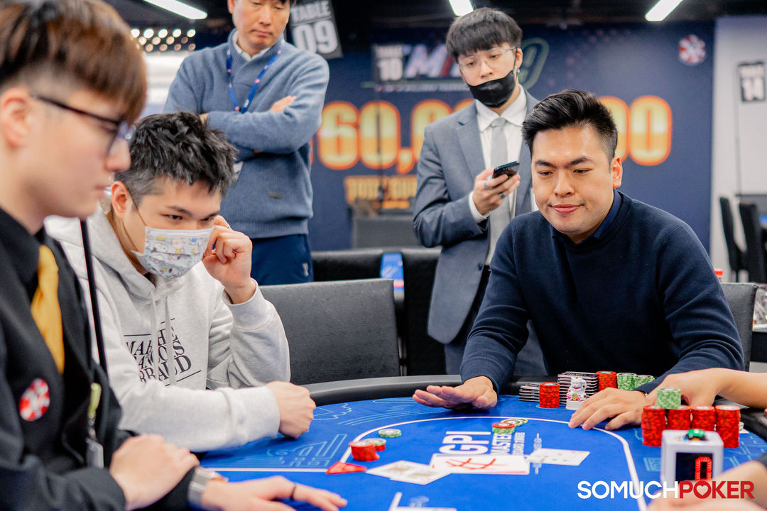 Taiwan Millions Tournament TMT 19