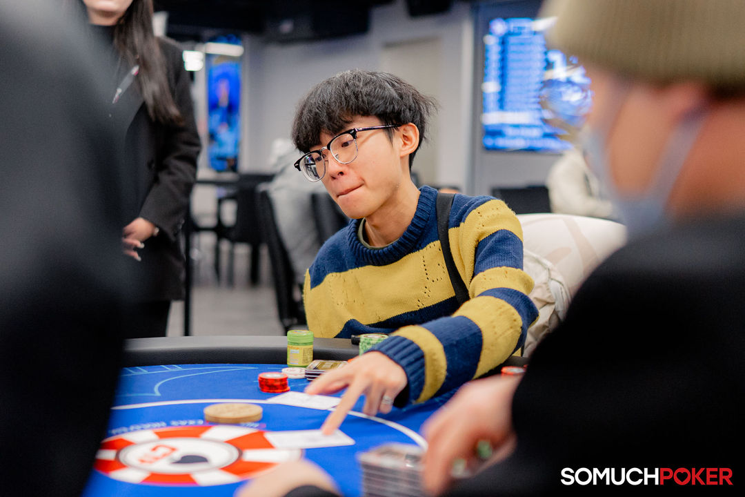 Taiwan Millions Tournament TMT 19