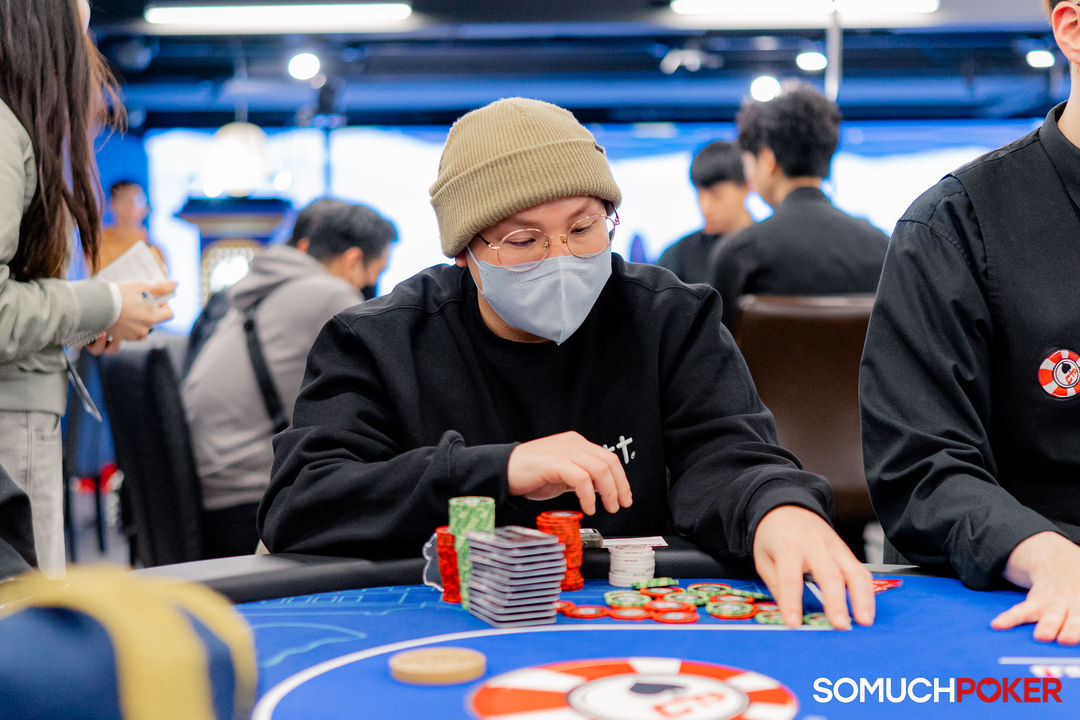 Taiwan Millions Tournament TMT 19