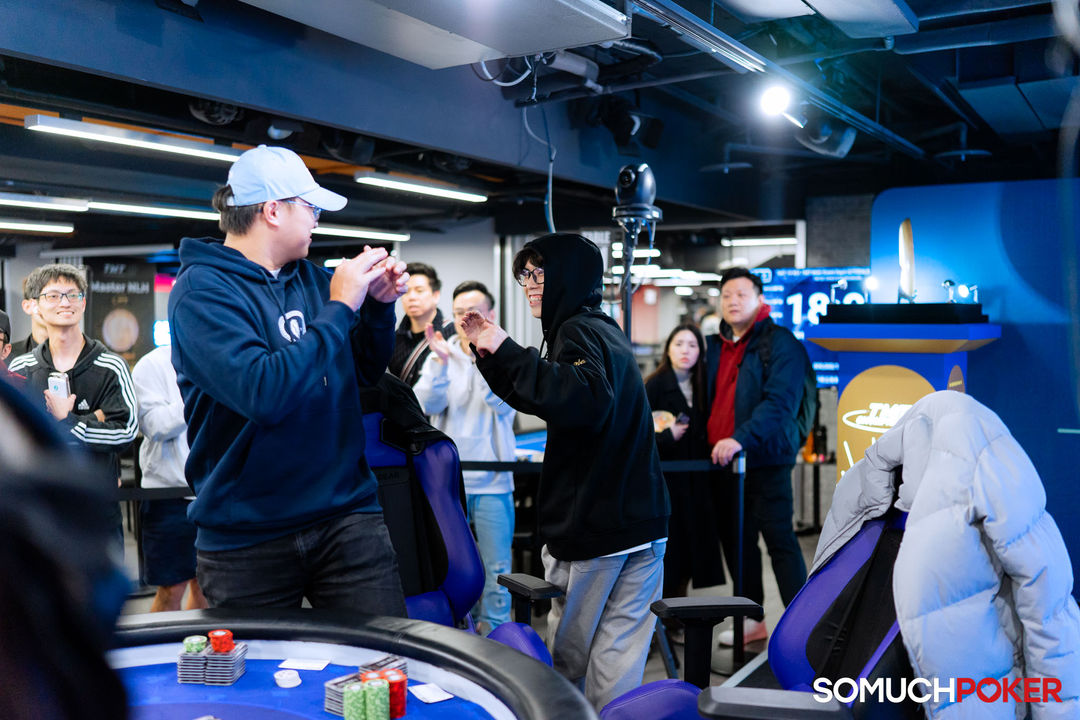 Taiwan Millions Tournament TMT 19, Zee Hyo Jung