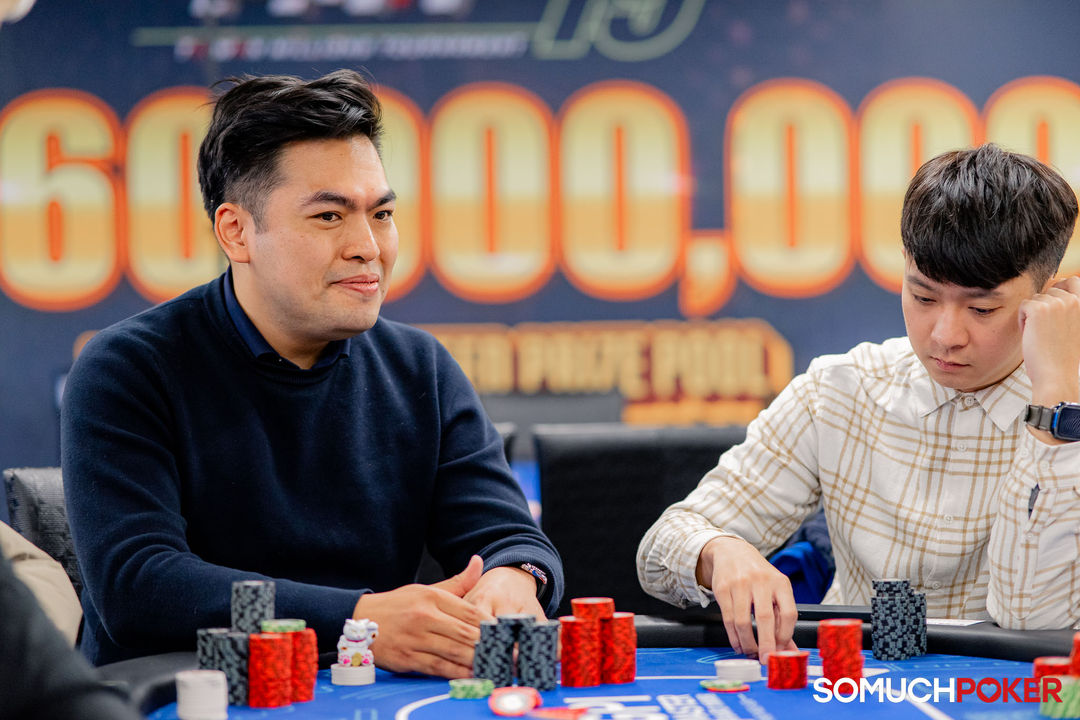 Taiwan Millions Tournament TMT 19, Pao Hsuan Hsu