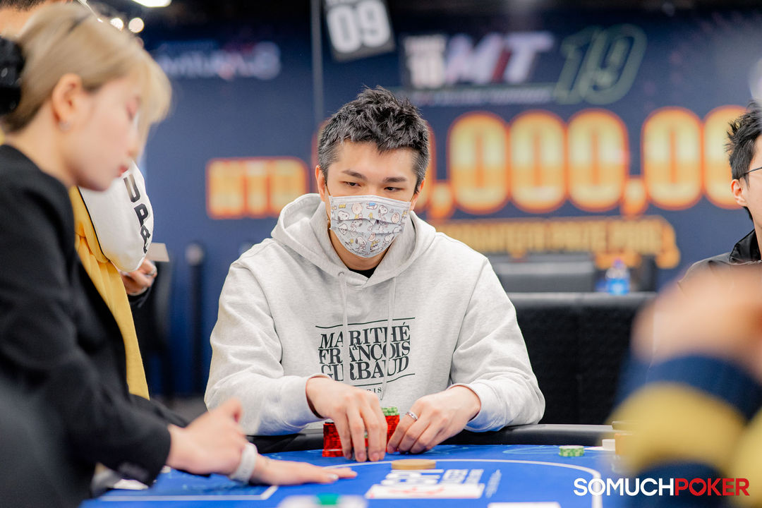 Taiwan Millions Tournament TMT 19, Peng Sen Wu