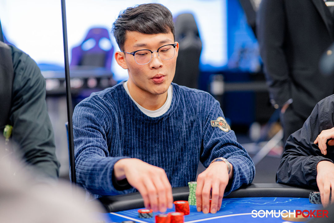 Taiwan Millions Tournament TMT 19