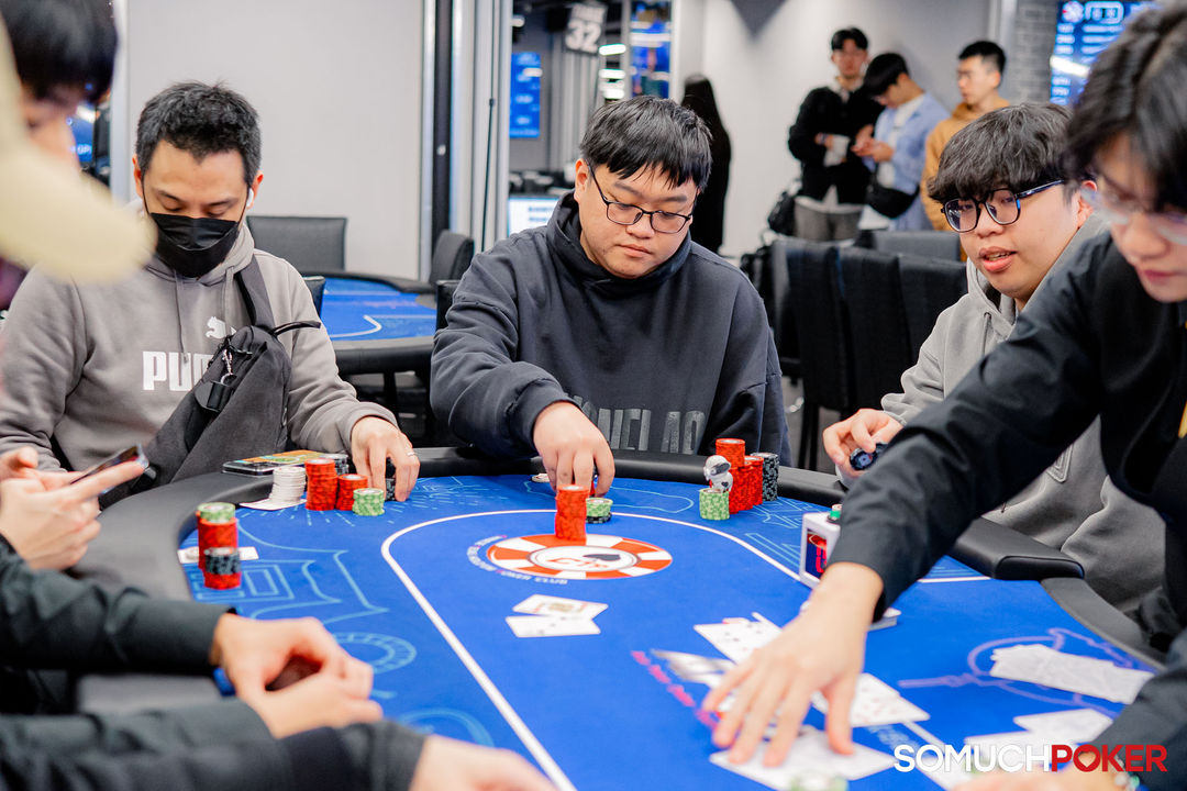 Taiwan Millions Tournament TMT 19