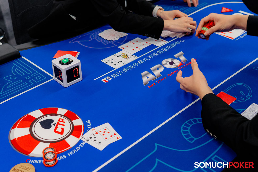 Taiwan Millions Tournament TMT 19