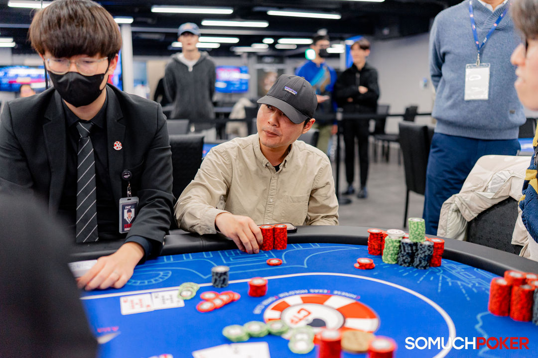 Taiwan Millions Tournament TMT 19