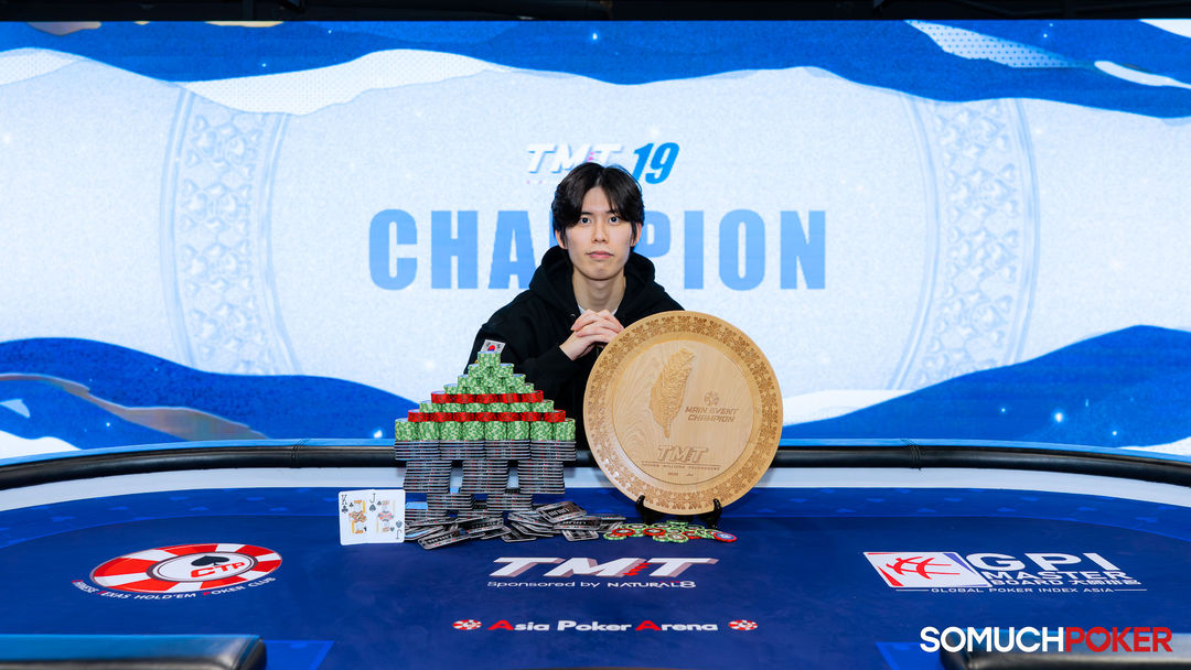Taiwan Millions Tournament TMT 19, Zee Hyo Jung