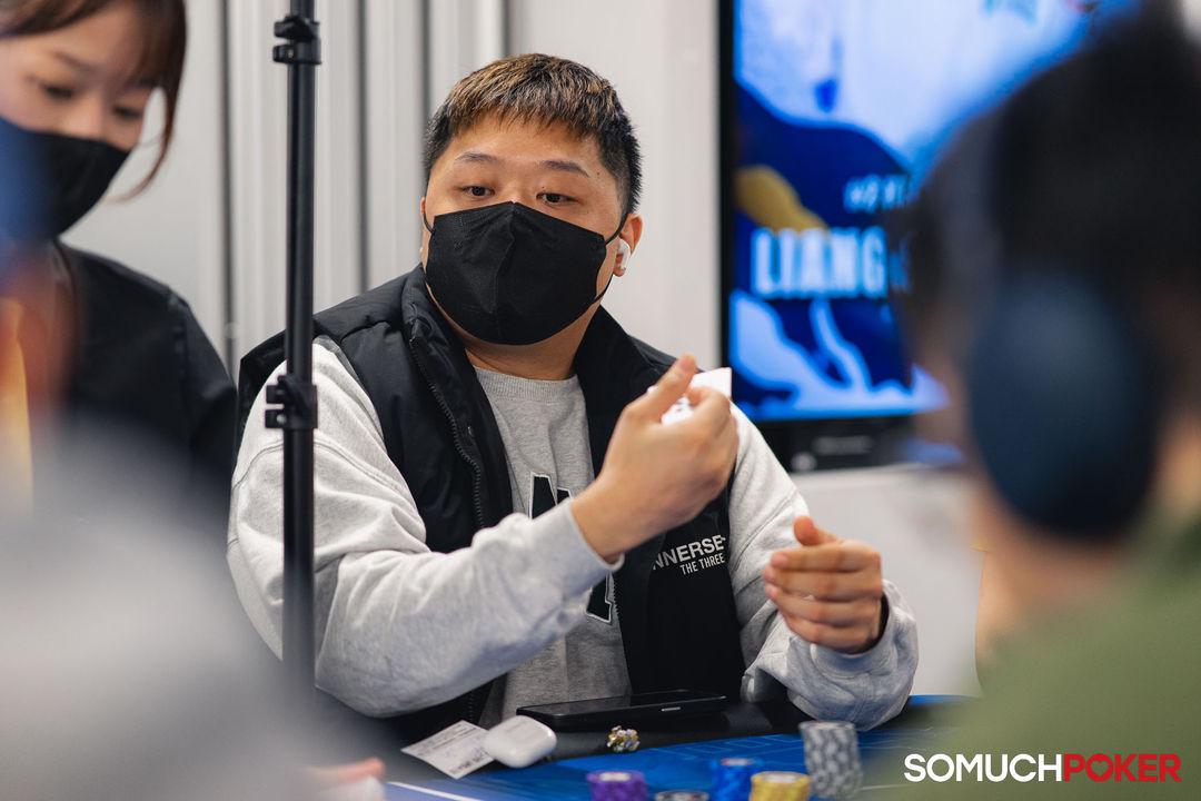 Taiwan Millions Tournament TMT 19, Chechi Lin