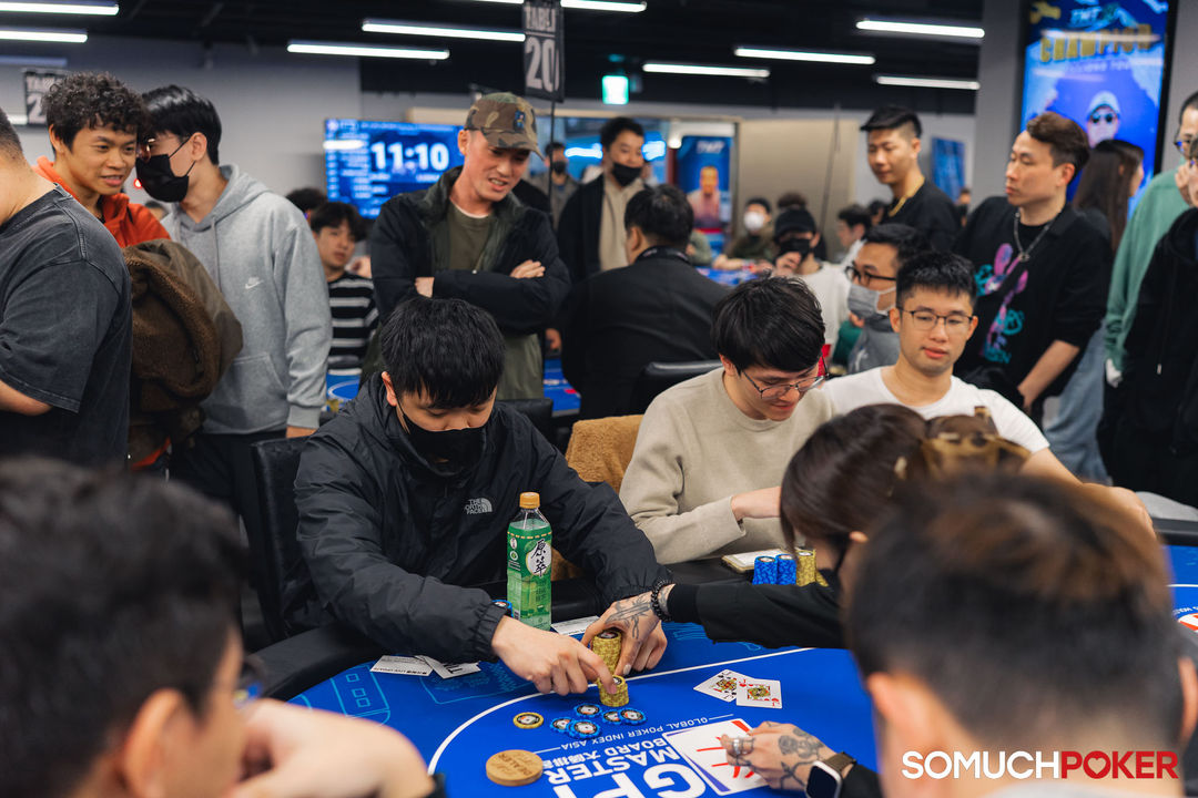 Taiwan Millions Tournament TMT 19