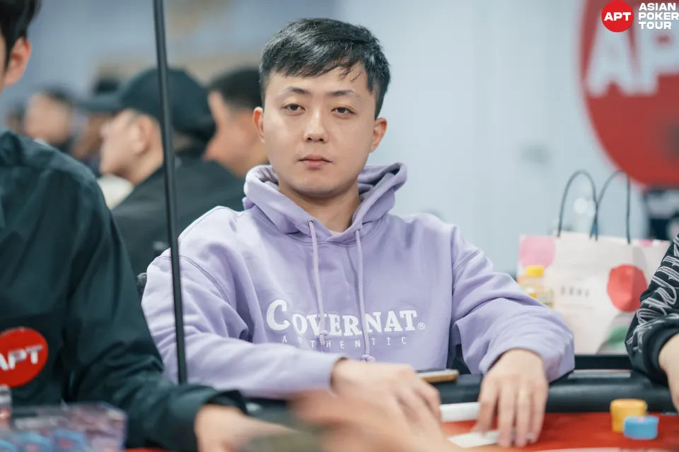 Jing Yu Huang, APT Championship Taipei 2025