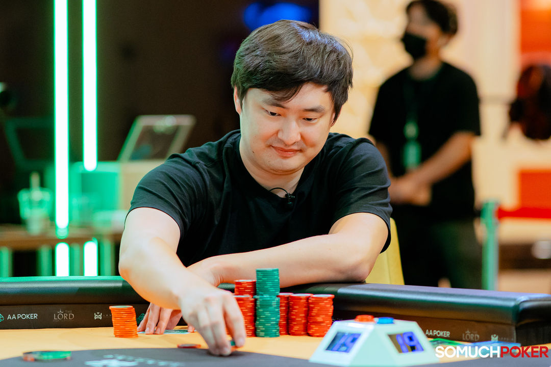 Stephen Song