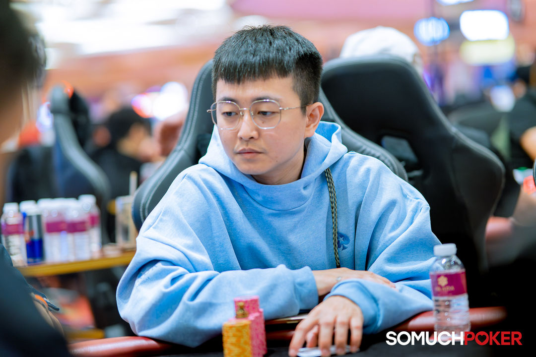 Manila Megastack 23, Jui Tai