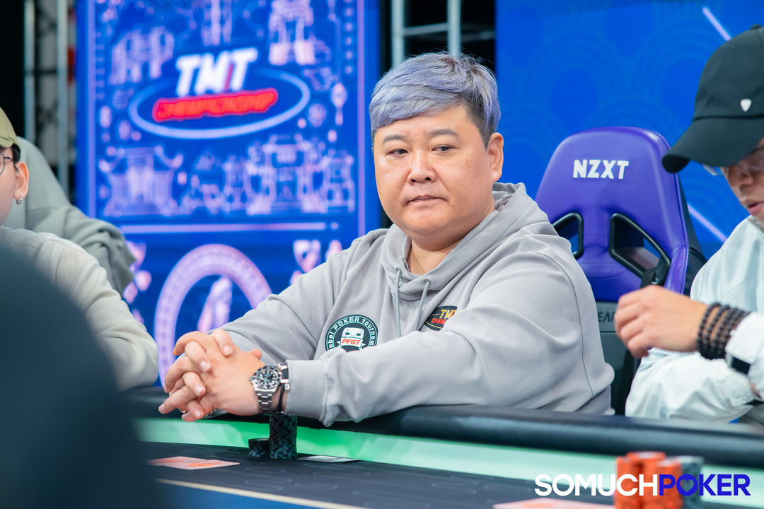 Jang Gyu Won