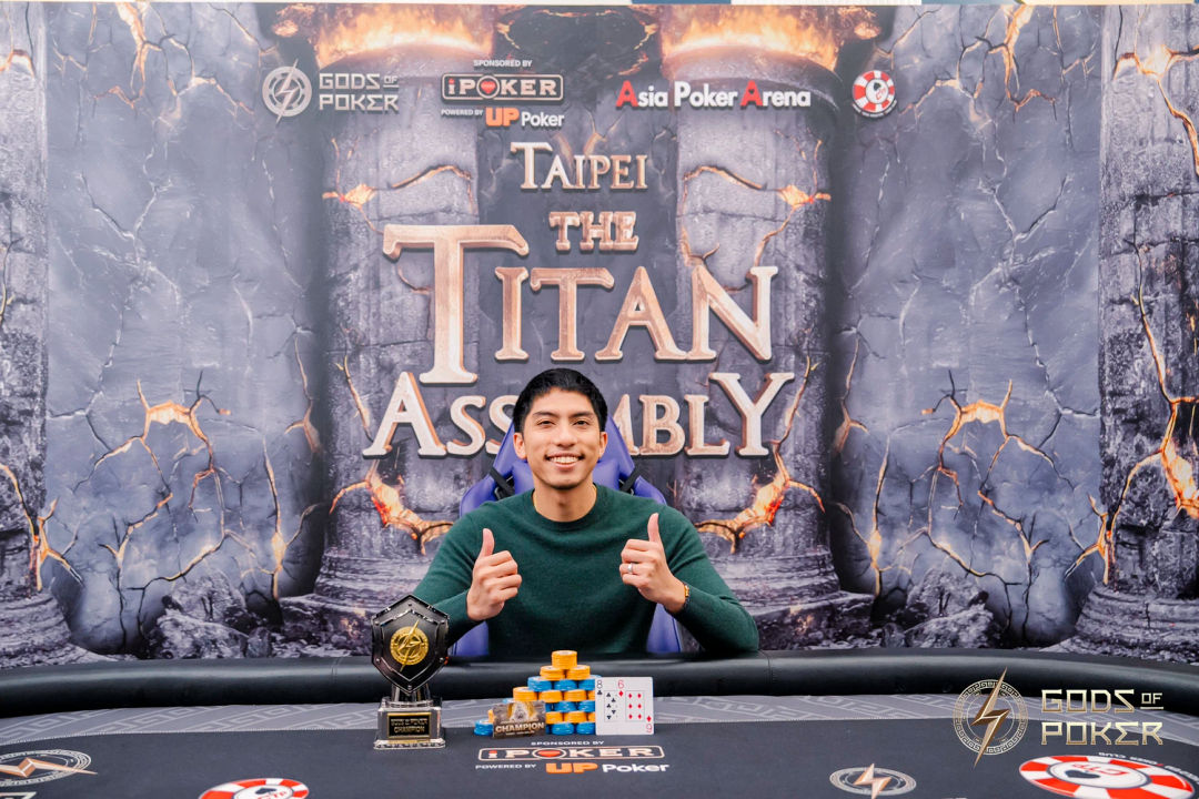 John Niko Costiniano