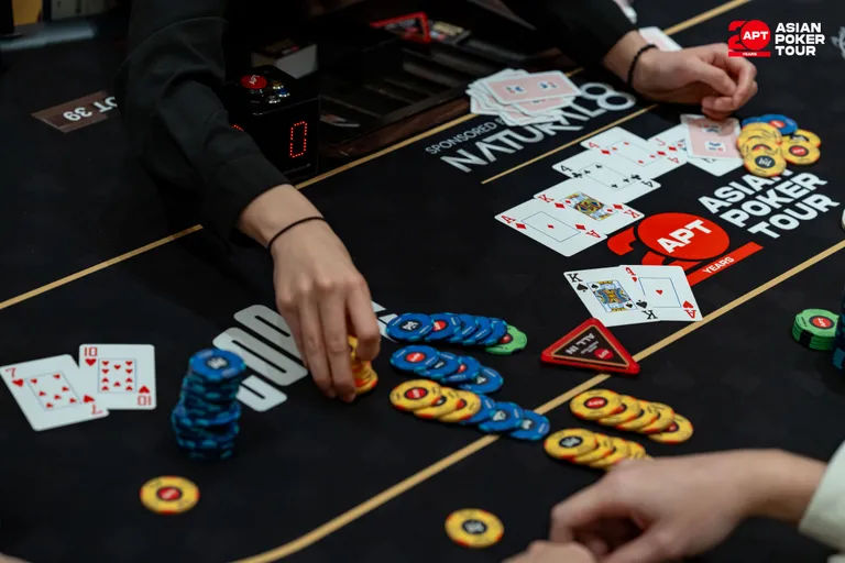 APT Jeju Classic 2026