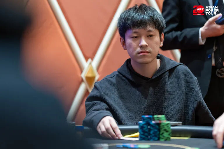 APT Jeju Classic 2026