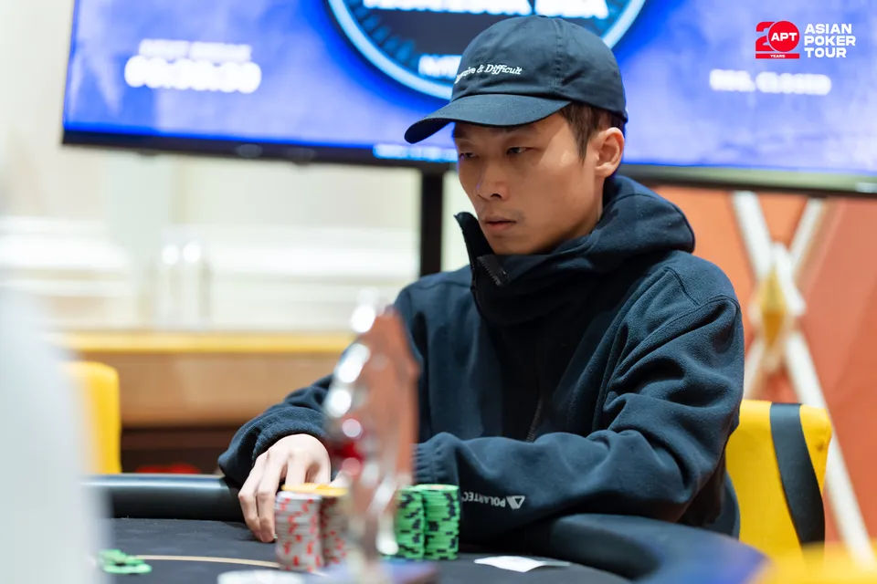 APT Jeju Classic 2026, Junyu Huang