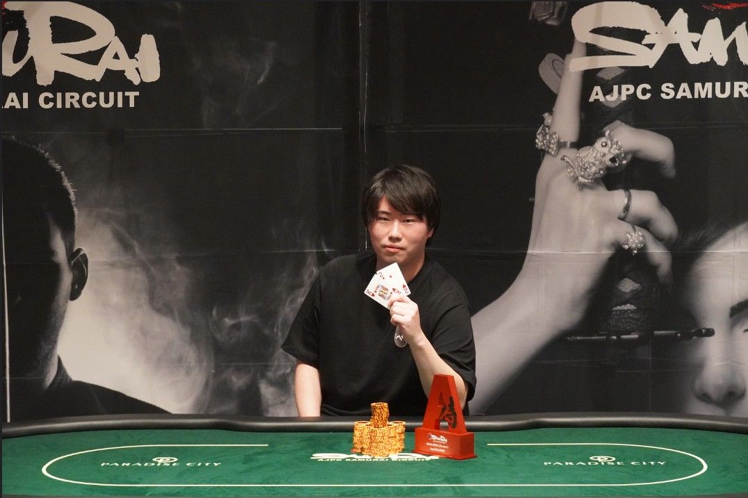 AJPC Samurai Circuit - Incheon 2026 II., Masanori Nakatani