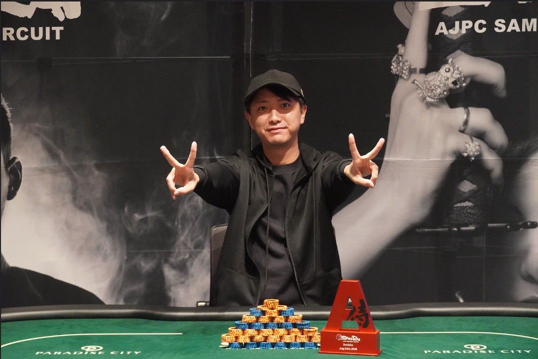 AJPC Samurai Circuit - Incheon 2026 II., Shuhei Asakura