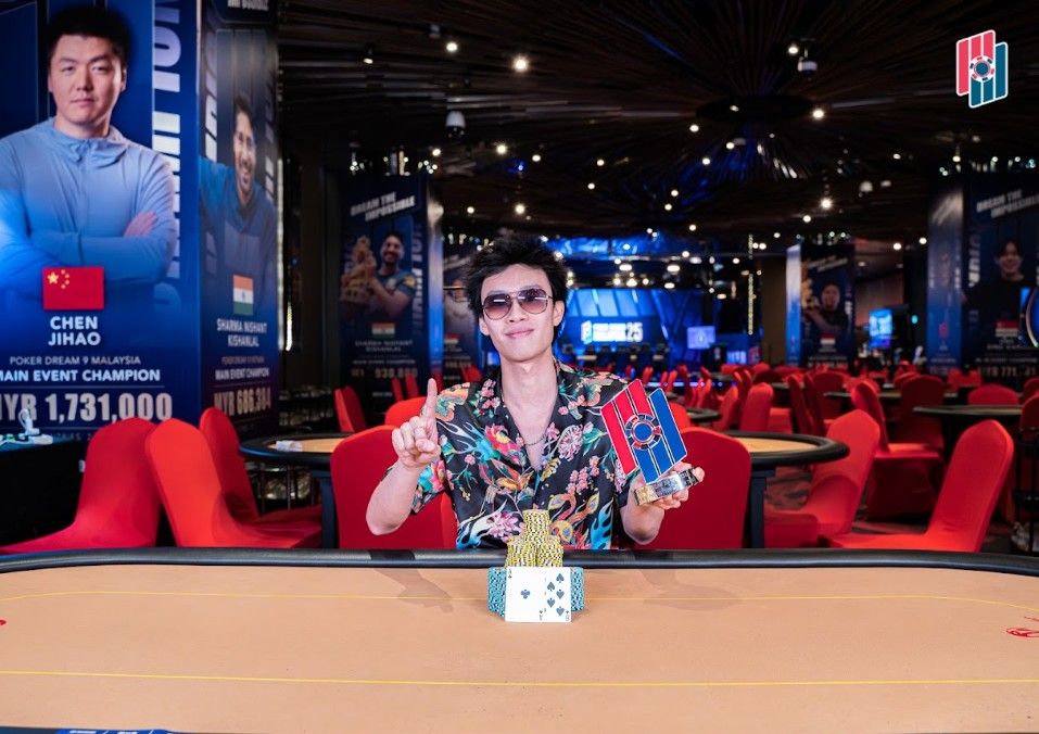 Poker Dream 25 Malaysia, Jun Rong Ethan Yeo