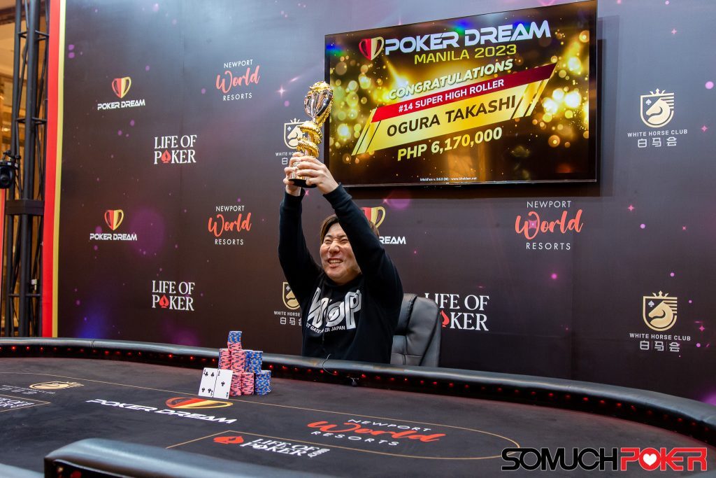Poker Dream 67