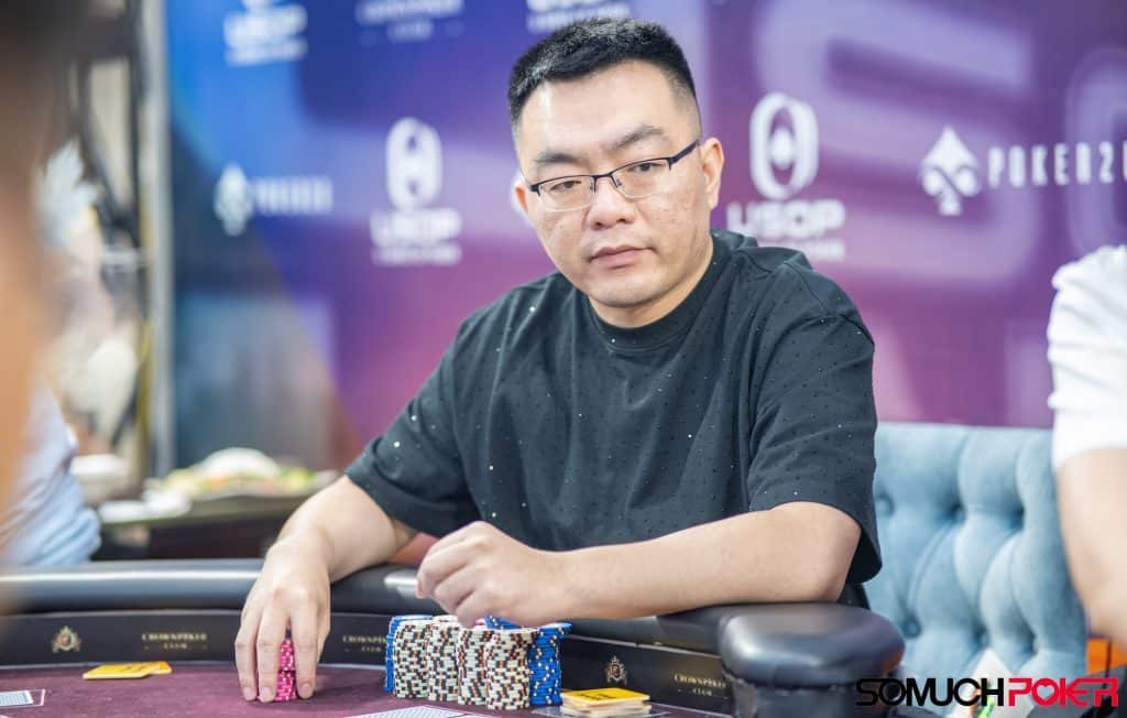 yao ren hao 5