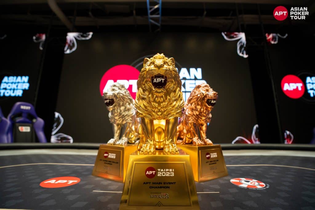 APTTaipei2023 Trophy 020