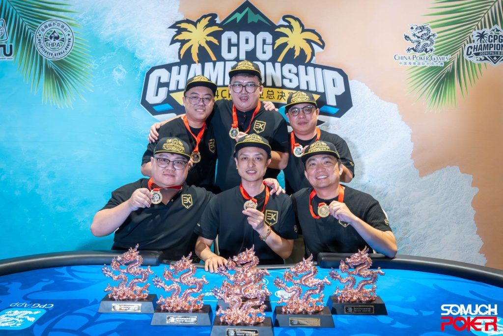 CPG Championship Sanya - Team 2K