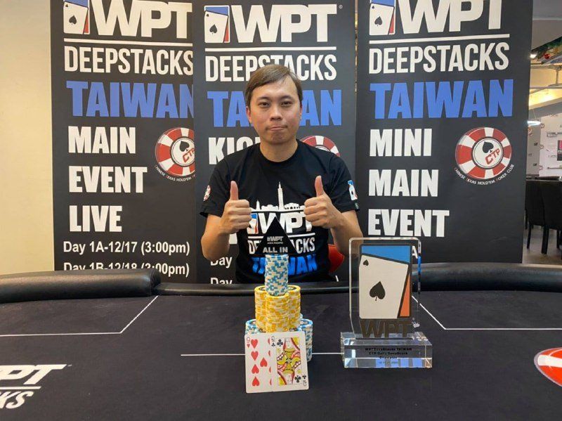 wptds win 4