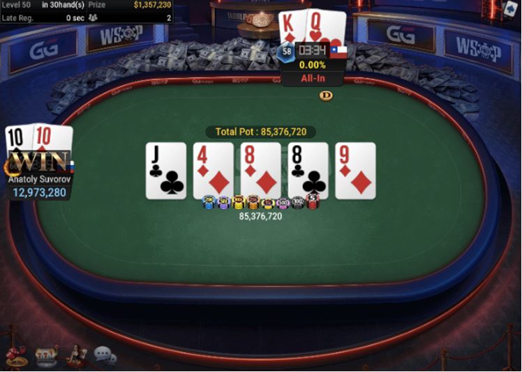 WSOP 57 150 GGMasters WSOP Edition Freezeout