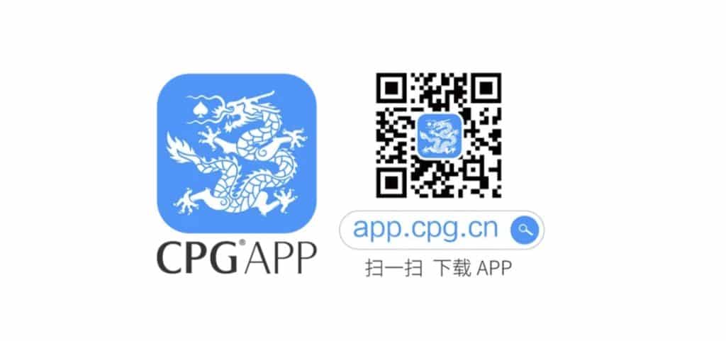 China Poker Games APP - CPG APP