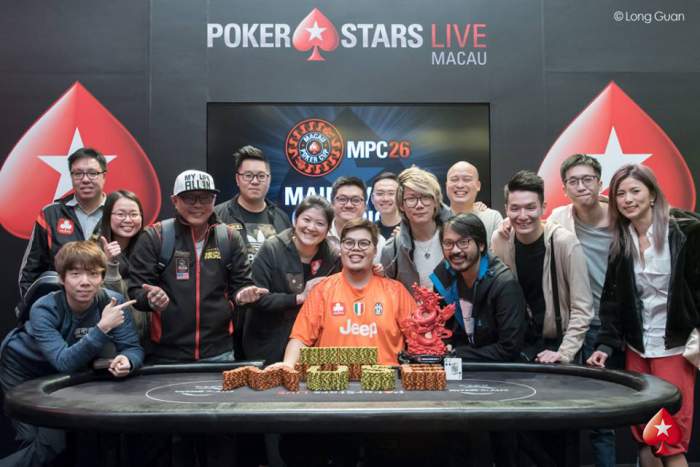 Alan Lau - Photo PokerStars