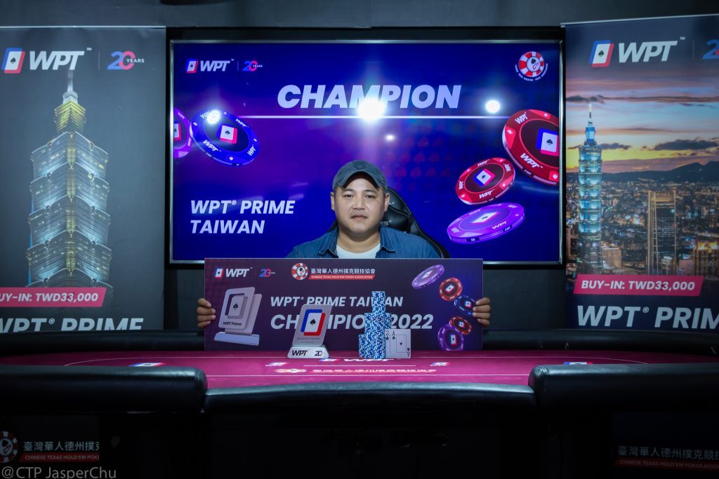 Event 1 Champion